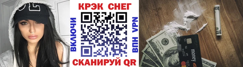 МЕФ Зерноград