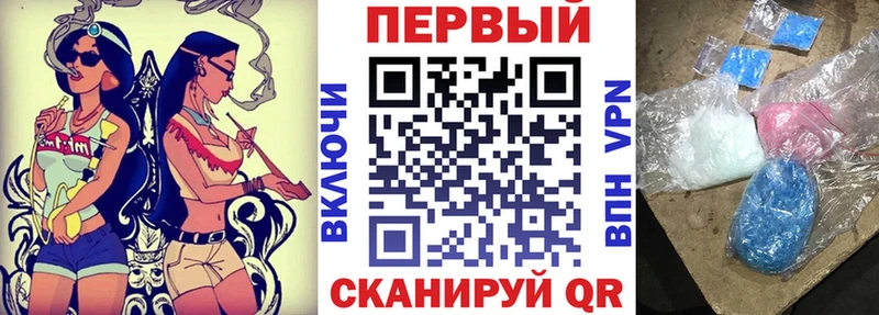Amphetamine Розовый  цена   Зерноград 