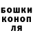 Канабис VHQ Elena Knjaz