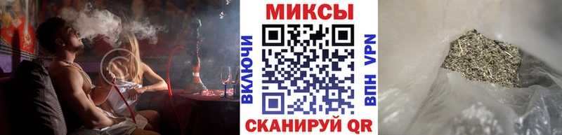 гидра ссылки  Зерноград  БУТИРАТ оксибутират 