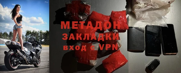 mdpv Алексеевка