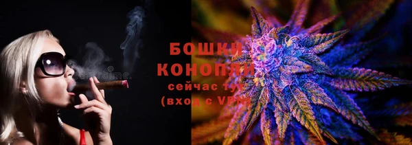 альфа пвп VHQ Абаза