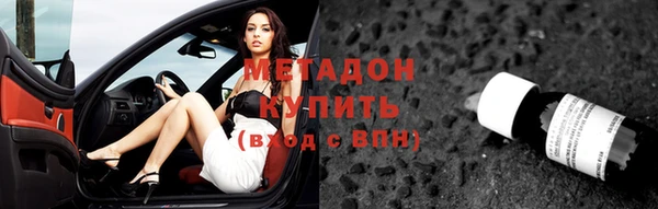 скорость Алексин