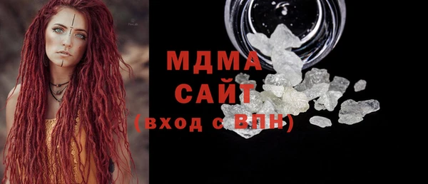 mdpv Алексеевка