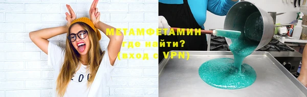 mdpv Алексеевка