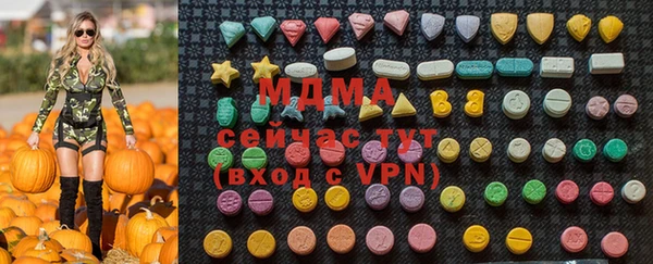 скорость Алексин
