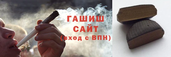 скорость Алексин