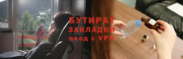 скорость Алексин