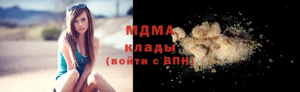 скорость Алексин
