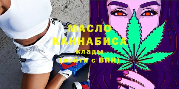наркотики Алзамай