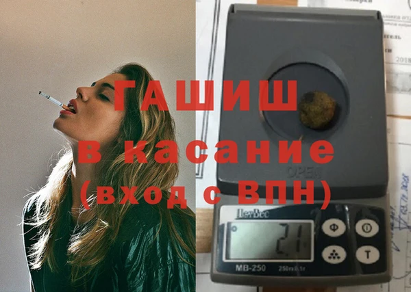 наркотики Алзамай
