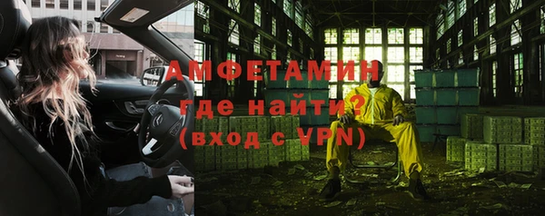 наркотики Алзамай