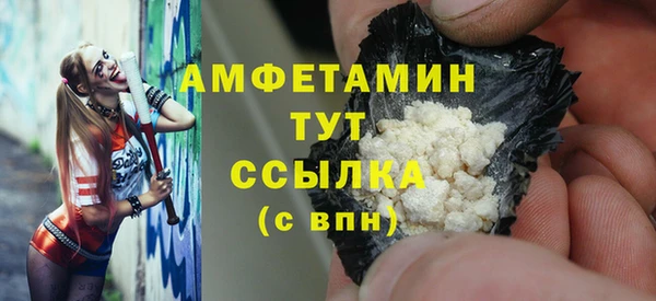 mdpv Алексеевка