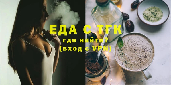 гидра Семёнов