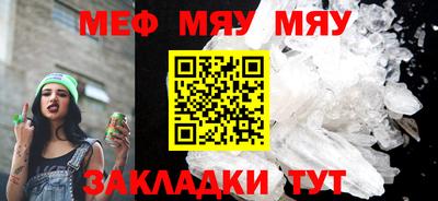 круглые Ликино-Дулёво