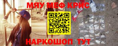 дистиллят марихуана Ливны