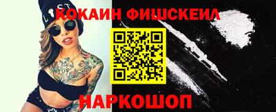 дживик Малоярославец