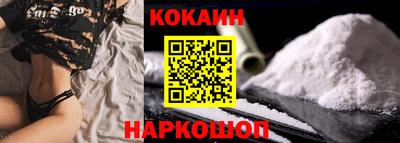 дживик Малоярославец