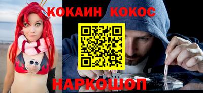 дистиллят марихуана Ливны