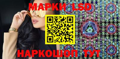 таблы Малгобек
