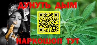 дживик Малоярославец