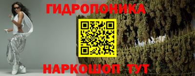 таблы Малгобек