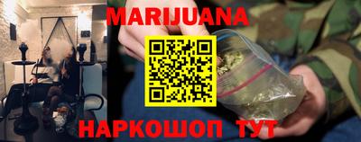 таблы Малгобек