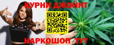 дживик Малоярославец