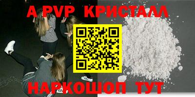 круглые Ликино-Дулёво