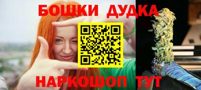 дмт Лесосибирск