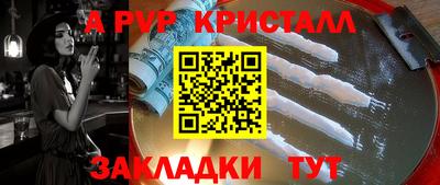 дмт Лесосибирск