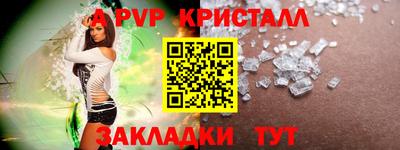 дмт Лесосибирск
