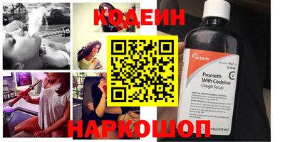 дмт Лесосибирск