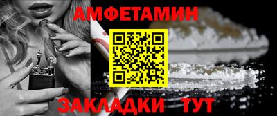 дживик Малоярославец