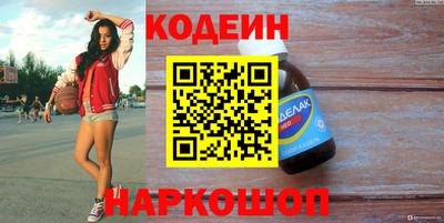 дистиллят марихуана Ливны