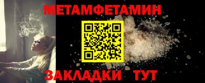 круглые Ликино-Дулёво