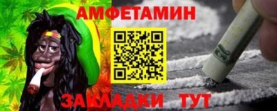 дистиллят марихуана Ливны