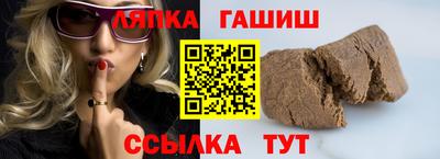 дмт Лесосибирск