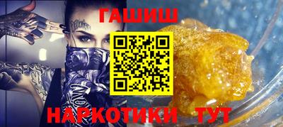 круглые Ликино-Дулёво