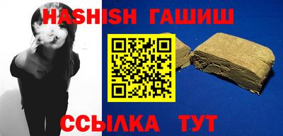 дживик Малоярославец
