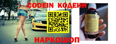дмт Лесосибирск