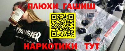 круглые Ликино-Дулёво