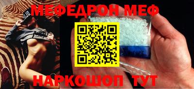 дживик Малоярославец