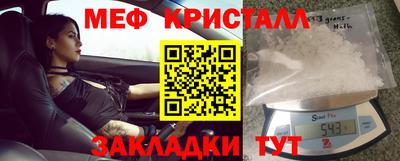дмт Лесосибирск