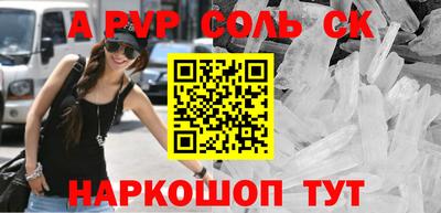 дживик Малоярославец