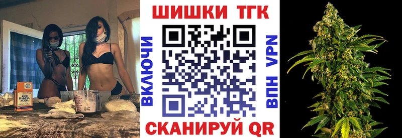 дарнет шоп  Зерноград  ОМГ ОМГ tor  Конопля Amnesia 